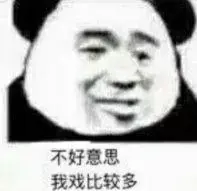 klik4d slot '' Yoichi Masuzoe Memprediksi Setelah Pemakaman Kenegaraan Mantan Perdana Menteri Abe rgo188 link alternatif